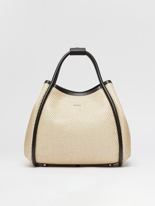 Бежева сумка Max Mara з шкіряними деталями: фото 4 - Invogue