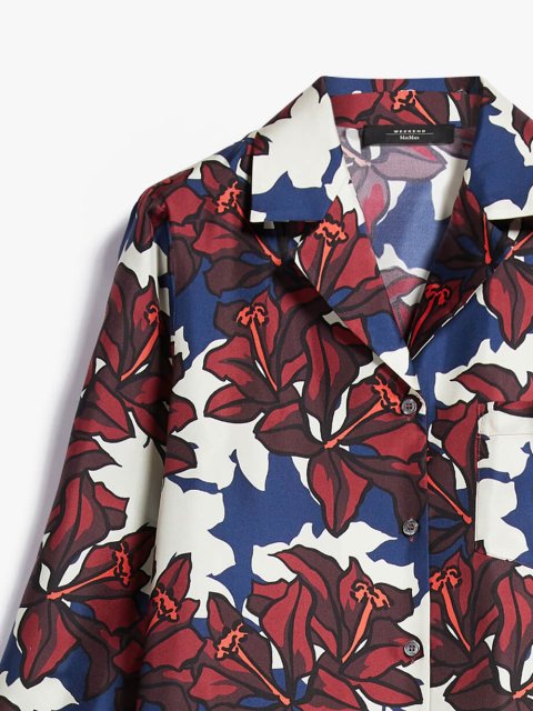 Кремовая рубашка WEEKEND MAX MARA: фото 4 - Invogue