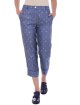 Брюки Weekend Max Mara (5810): фото 5 - Invogue