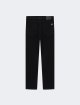 Брюки Weekend Max Mara (76016): фото 1 - Invogue