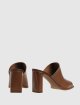 Мюли Max Mara (16088): фото 3 - Invogue