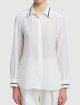 Белая рубашка MAX MARA: фото 3 - Invogue