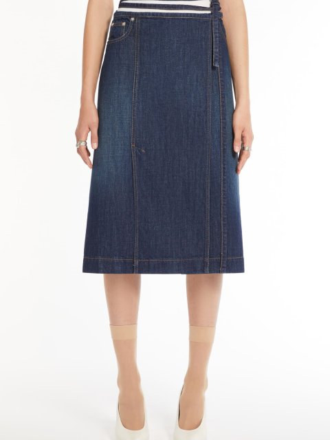 Тёмно-синяя юбка SPORTMAX: фото 1 - Invogue