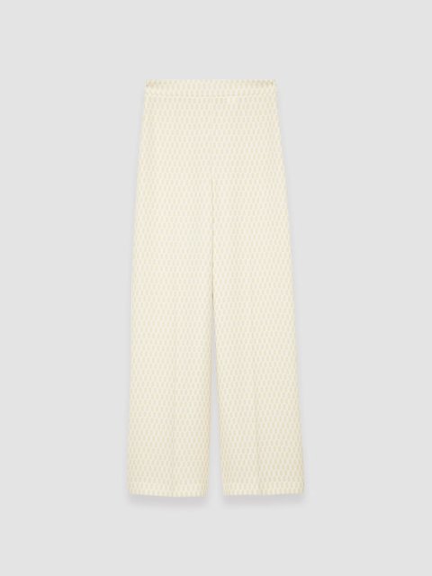 Бежевые брюки JOSEPH из шелка: фото - Invogue