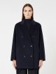Пальто Max Mara (70529): фото 2 - Invogue