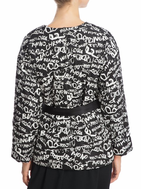 Куртка Weekend Max Mara (638): фото 11 - Invogue