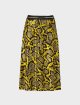 Жовта спідниця MARC CAIN : фото - Invogue