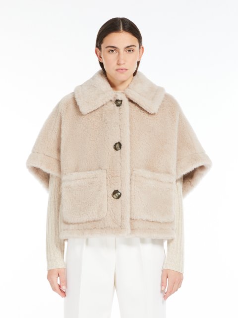 Бежеве пончо Max Mara з альпаки та вовни: фото 1 - Invogue