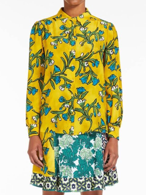 Жовта сорочка WEEKEND MAX MARA : фото 1 - Invogue