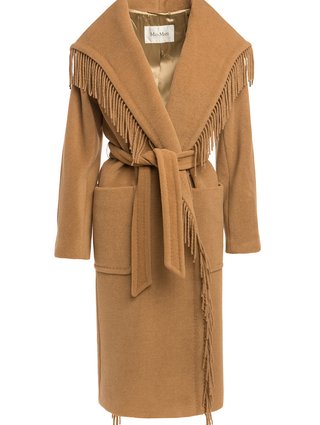 Пальто Max Mara (1304): фото 2 - Invogue