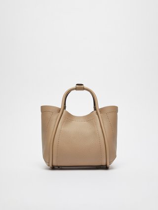 Бежевая сумочка Max Mara морская мини: фото 2 - Invogue