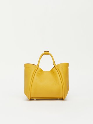Жовта сумочка Max Mara міні: фото 2 - Invogue