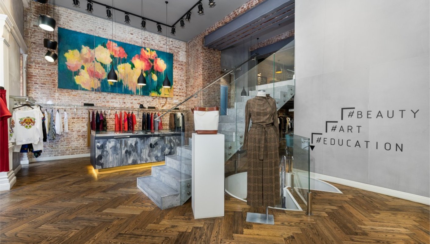 Магазин Invogue - ул. Европейская, 25: фото 4 - Invogue