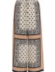 Бежевые брюки WEEKEND MAX MARA: фото - Invogue