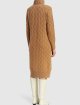 Бежевое платье MAX MARA: фото 2 - Invogue