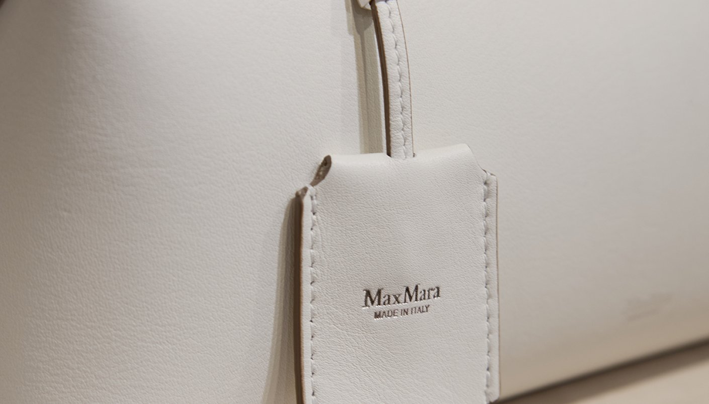 Магазин Max Mara - Mandarin Plaza, 3-й поверх: фото 5 - Invogue