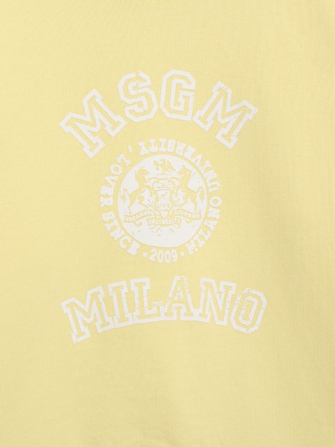 Кофта MSGM (77475): фото 2 - Invogue