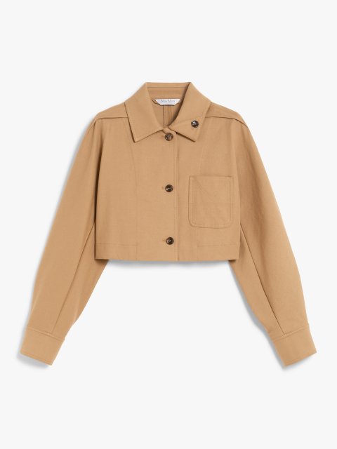 Світло-коричнева куртка Max Mara укорочена: фото - Invogue