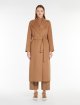 Темно-бежеве пальто MAX MARA з вовни: фото 2 - Invogue