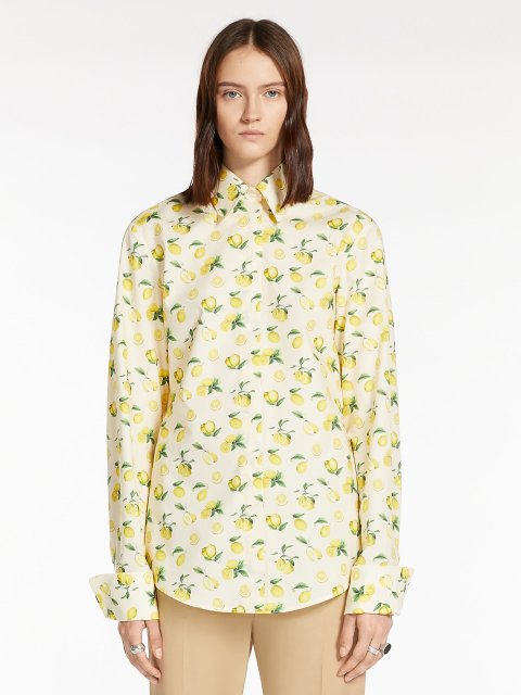 Сорочка Max Mara Sportmax (56874): фото 1 - Invogue