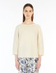 Ванільний светр WEEKEND MAX MARA вільного крою: фото 1 - Invogue