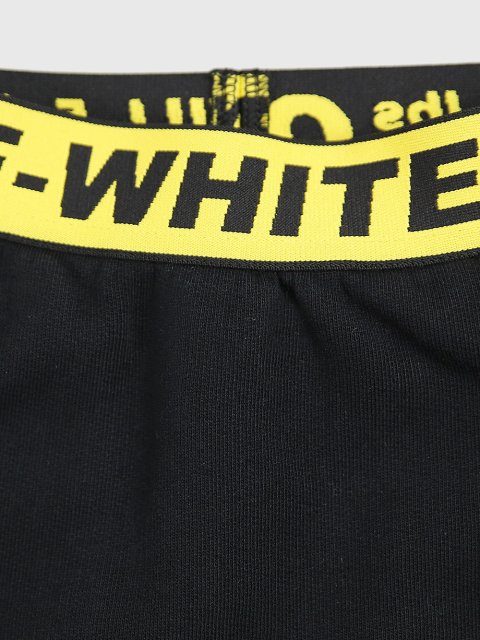 Спідниця Off-White (19130): фото 2 - Invogue