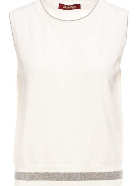 Молочний кардиган MAX MARA : фото 7 - Invogue