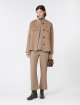 Кремовые брюки MAX MARA из эластичной шерсти: фото 1 - Invogue
