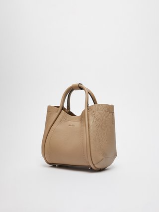 Бежевая сумочка Max Mara морская мини: фото 1 - Invogue