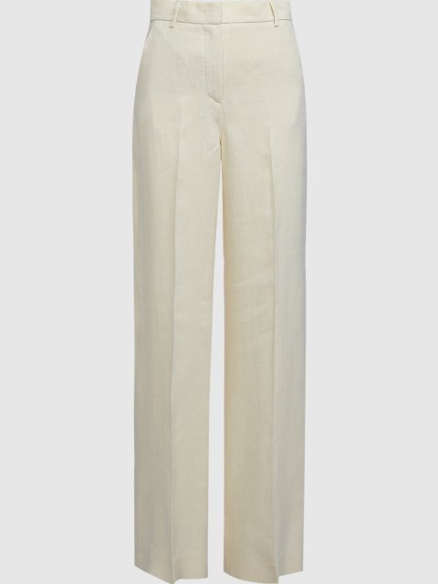 Молочные брюки WEEKEND MAX MARA: фото - Invogue