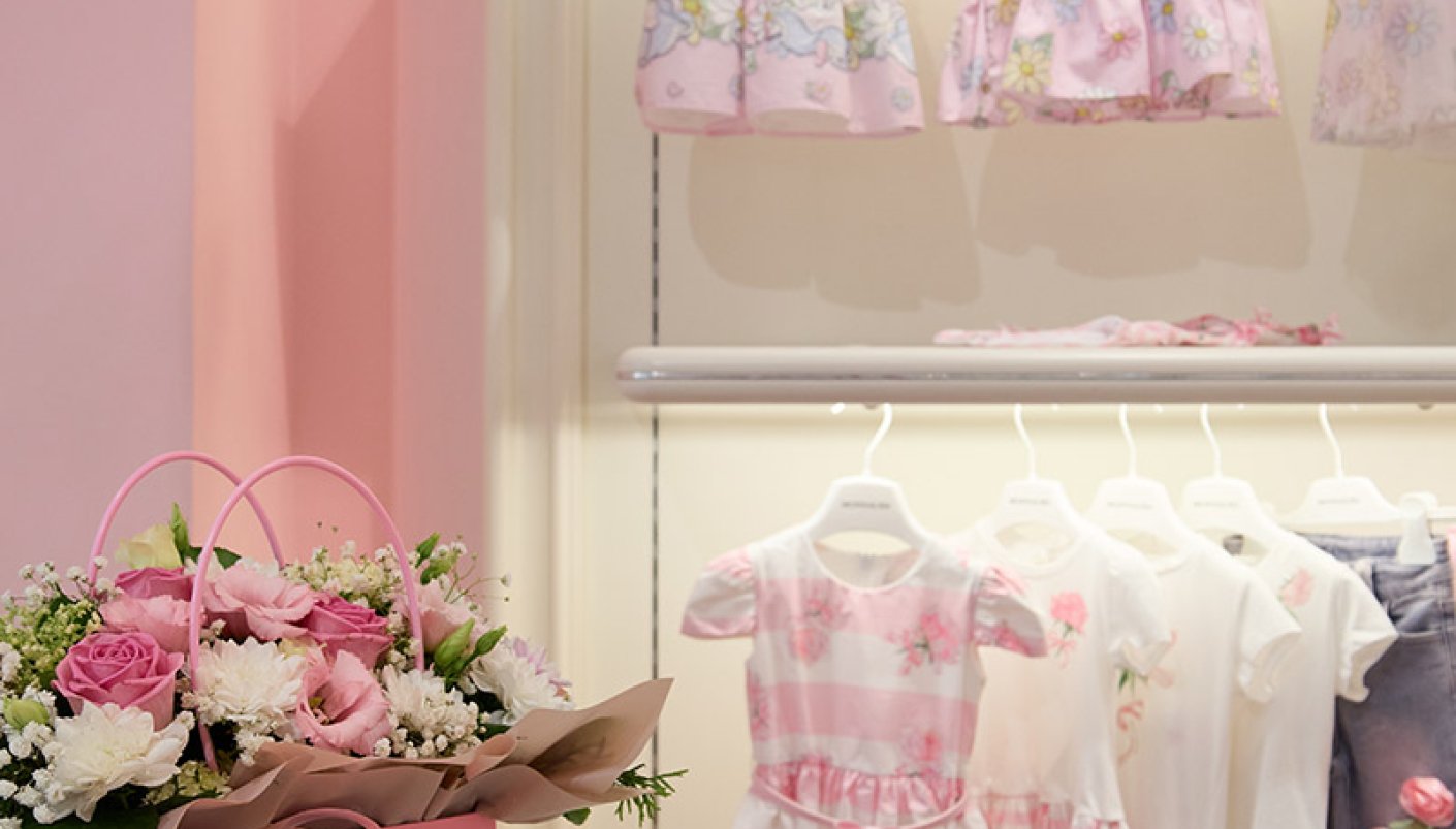 Магазин Monnalisa - ЦУМ, 5-й поверх: фото 5 - Invogue