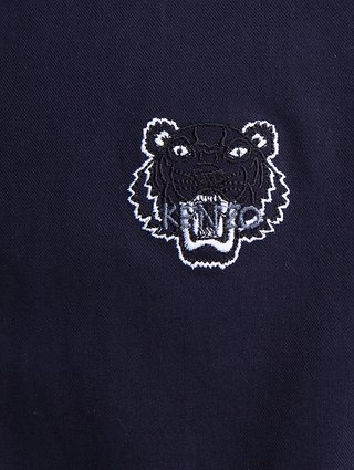 Сорочка Kenzo (2057): фото 7 - Invogue