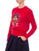 Свитер Kenzo (2100): фото 5 - Invogue