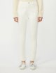 Білі брюки WEEKEND MAX MARA з еластичної бавовни: фото 2 - Invogue