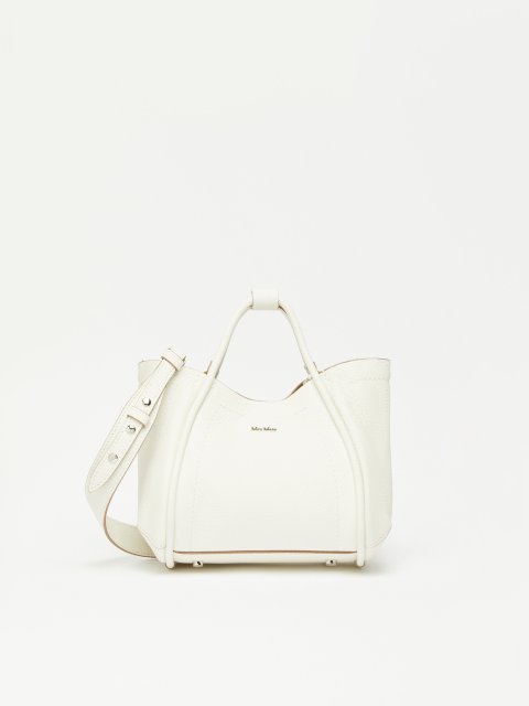 Белая сумочка Max Mara морская мини: фото - Invogue