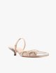 Мюли SPORTMAX из кожи: фото 1 - Invogue
