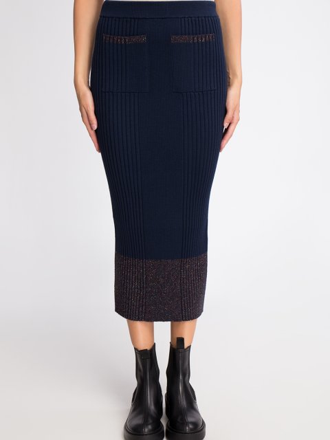 Спідниця Kenzo (4344): фото 5 - Invogue