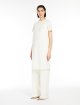 Білі брюки Max Mara прямого крою: фото 1 - Invogue