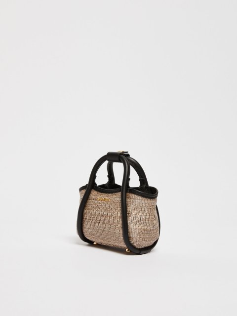 Сумка міні Max Mara з ефектом рафії: фото 1 - Invogue