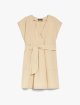 Бежева сукня Weekend Max Mara з бавовняного попліну: фото - Invogue