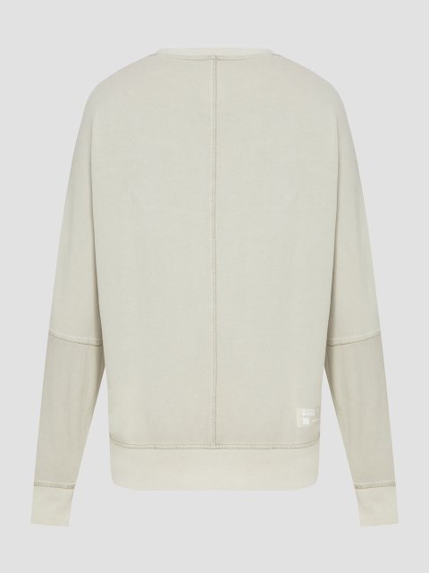 Кремовый свитшот BOSS: фото 2 - Invogue