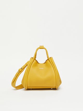Жовта сумочка Max Mara міні: фото 3 - Invogue