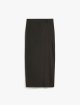 Чорна спідниця WEEKEND MAX MARA : фото - Invogue