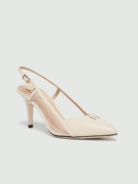 Белые туфли MARELLA: фото 1 - Invogue