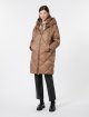 Коричневий пуховик MAX MARA стьобаний: фото 1 - Invogue