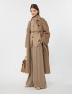 Cерые брюки MAX MARA из кашемира: фото 1 - Invogue