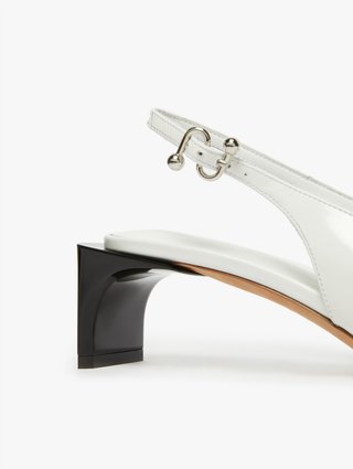 Белые слингбеки Sportmax кожаные: фото 5 - Invogue
