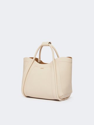 Белая сумка MAX MARA из мягкой кожи: фото 2 - Invogue