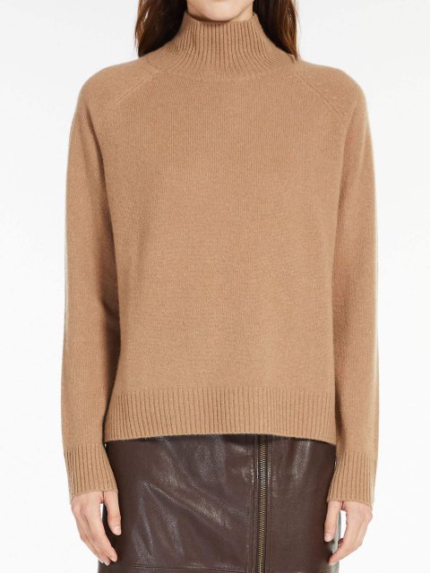 Бежевый свитер WEEKEND MAX MARA: фото 1 - Invogue