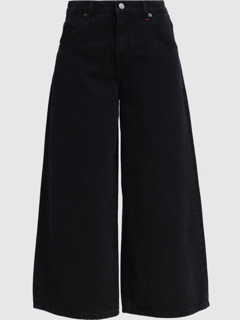 Чёрные джинсы MAX&CO: фото - Invogue